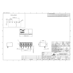 2EDGRC-5,0-06P-14-00A(H) Datasheet